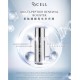 8 CELL MULTI PEPTIDE RENEWAL BOOSTER 冻龄精华