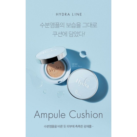 9 wishes ampoule cushion  (PREORDER)