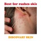 Discovary Skin Recovery Cream