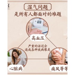 LUEA AND FUERN 冻玫精油原价