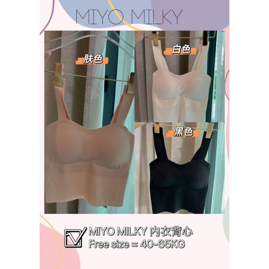 Miyo Milky Bra (PREORDER)