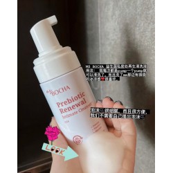 MS BOCHA私密处清洗液