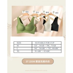 3T 2208 聚龙无痕内衣 （ 不可调） （PRE ORDER 10-14 DAY )