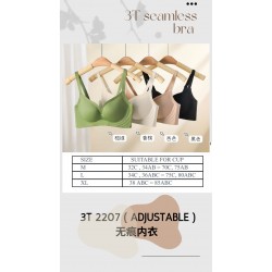 3T 2207 可调聚龙无痕内衣  （PRE ORDER 10-14 DAY ）