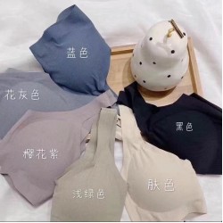 3T SAKURA SERIES BRA - PRE ORDER (7-14DAYS) 