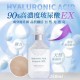 Korea Devilkin Hyaluronic Acid Ampoule - PRE ORDER (7-14DAYS)